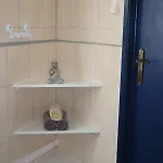 Casa O Futuro 4*