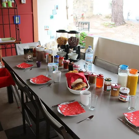 Casa O Futuro 알코바카